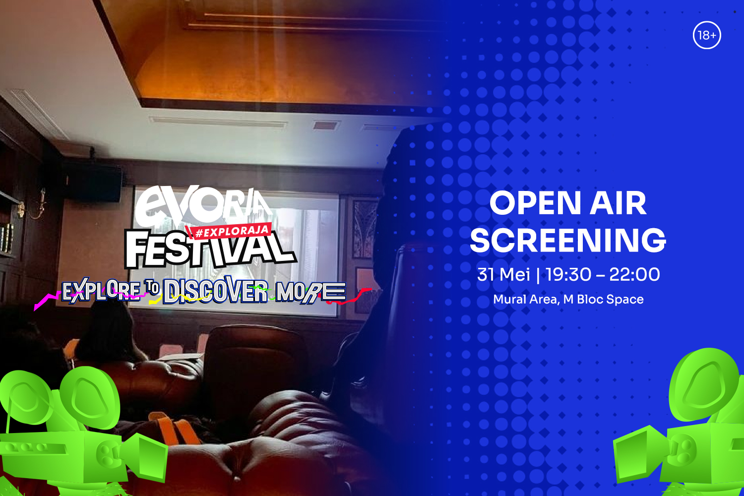 OPEN AIR SCREENING